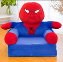 MAXYOYO Prince and Princess Imperial Crown Plush Bean Bag,Pink Blue Chair Seat for Children,Cartoon Tatami Chairs,Birthday Gifts for Boys and Girls