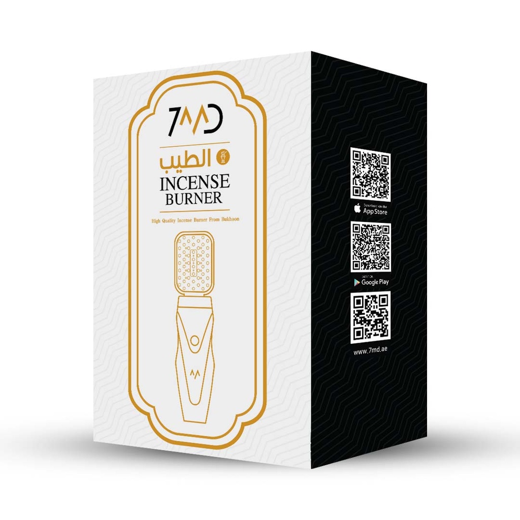 7MD 2 in 1 Portable Comb Bukhoor & Incense Burner | Hair Comb Bukhoor For Women | Incense Burner For Home & Car | Premium Quality | USB-C Rechargeable |