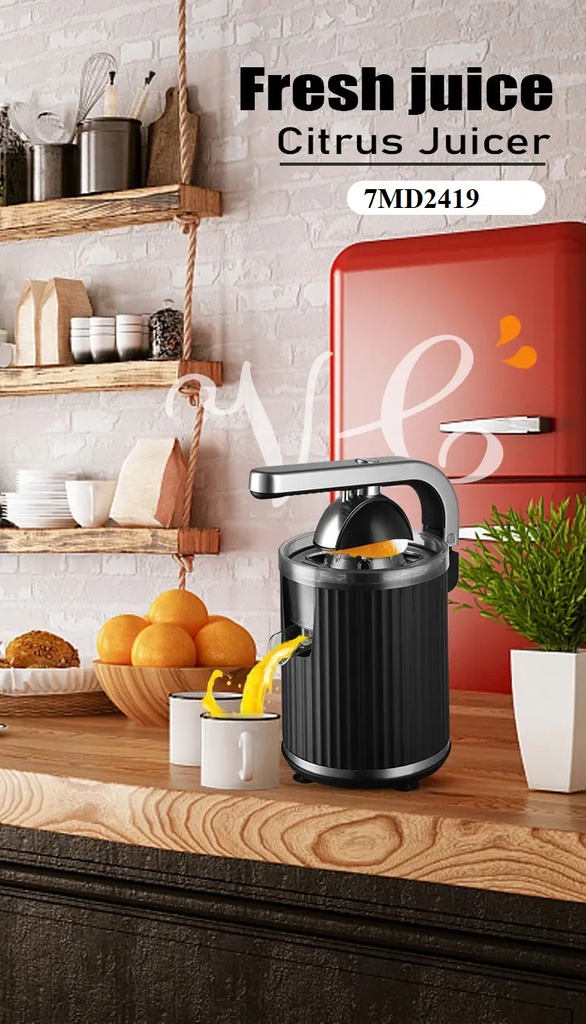 7MD Electric Citrus Juicer With 600W Power | 7MD2419 |