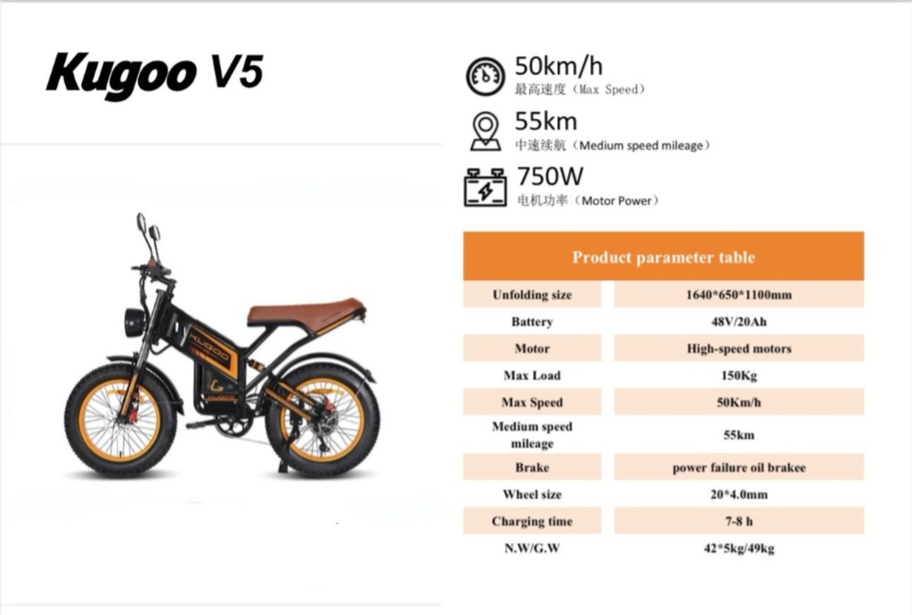 Kugoo V5 Electric Bike With 50km/h Speed & 55km Range & 750W Power