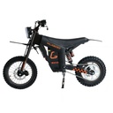 Kugoo Wish 01 Electric Bike With 55km/h Maximum Speed, 50km Range