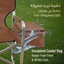 Porodo Lifestyle Outdoor Folding Director Chair – 600DPE Oxford Fabric, Aluminum Frame, Cup Holder, Cooler Bag, Padded Armrests | PDLFST137BR |