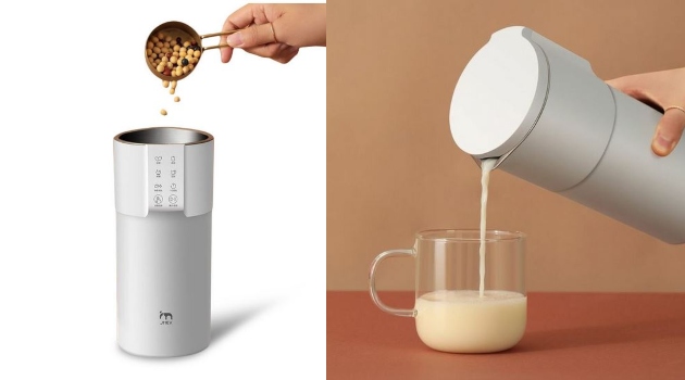 Xiaomi JMEY J1 Mini Multifunctional Food Processor Blender 300W 300ml Juice Cup Touch Interface