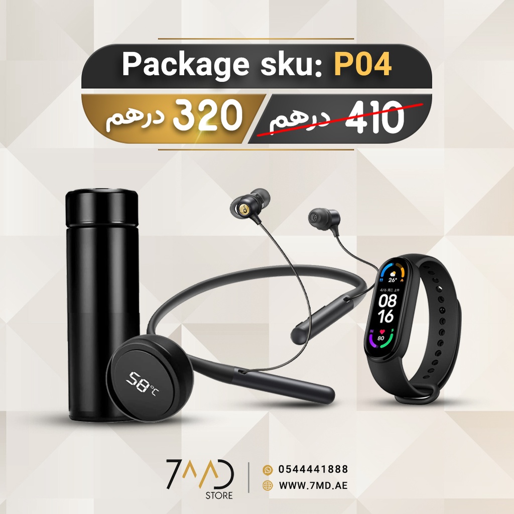 Xiaomi Mi Smart Band 6 + Kkmoon Water Bottle, 500ml + Anker SoundCore Life u2 wireless Headphones