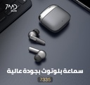 WiWU Shadow Ture Wireless Stereo Sound Earphone - HY-3040B