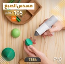 HOTO LITHIUM GLUE GUN - QWRJQ001