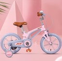 Montasen kid's Bike Cycling With Rear Wheel's For | 3 TO 8 |  Year''s Old Boys & Girls