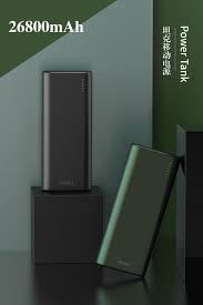 WIWU Power Tank | 26800mAh |  Large Capacity Fast Charging Power Bank JC-07