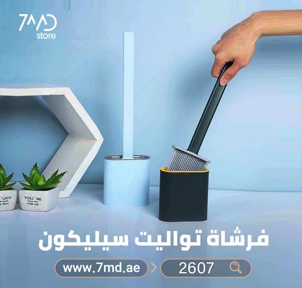 Silicone Toilet Brush Revolutionary Silicone Flex Toilet Brush With Holder