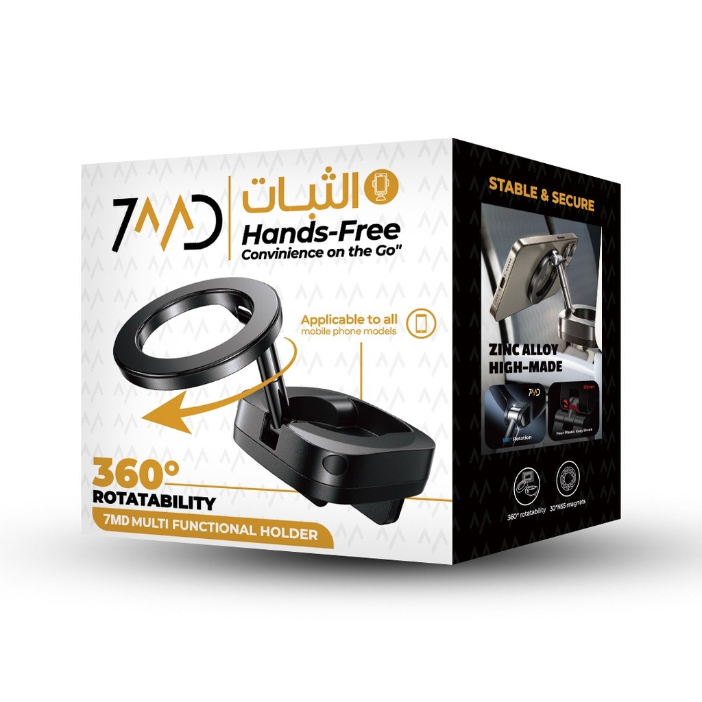 7MD Multi Functional Phone Holder 360° Rotatable Hands Free Use Stable and Compatible with All Smartphones