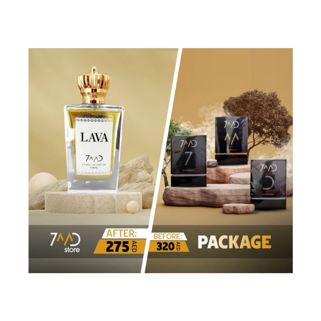 حزمة 7MD تحتوي على: 1 × عطر 7MD LAVA و1 × عطر 7MD بتوفر في روائح الزعفران والفانيليا التبغ والجلد العنبري