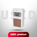 🚨 مستعمل 🚨 راحة النفس من حمد ستور - مكبر صوت القرآن الكريم مزود بـ مقبس كهربائي للحائط مع | 16 | قارئ مختلف يدعم ترجمة القرآن لـ | 16 | لغة مع جهاز بلوتوث مدمج و جهاز تحكم عن بُعد ويدعم التحكم من خلـال التطبيق 🚨 غير خاضع للضمان 🚨