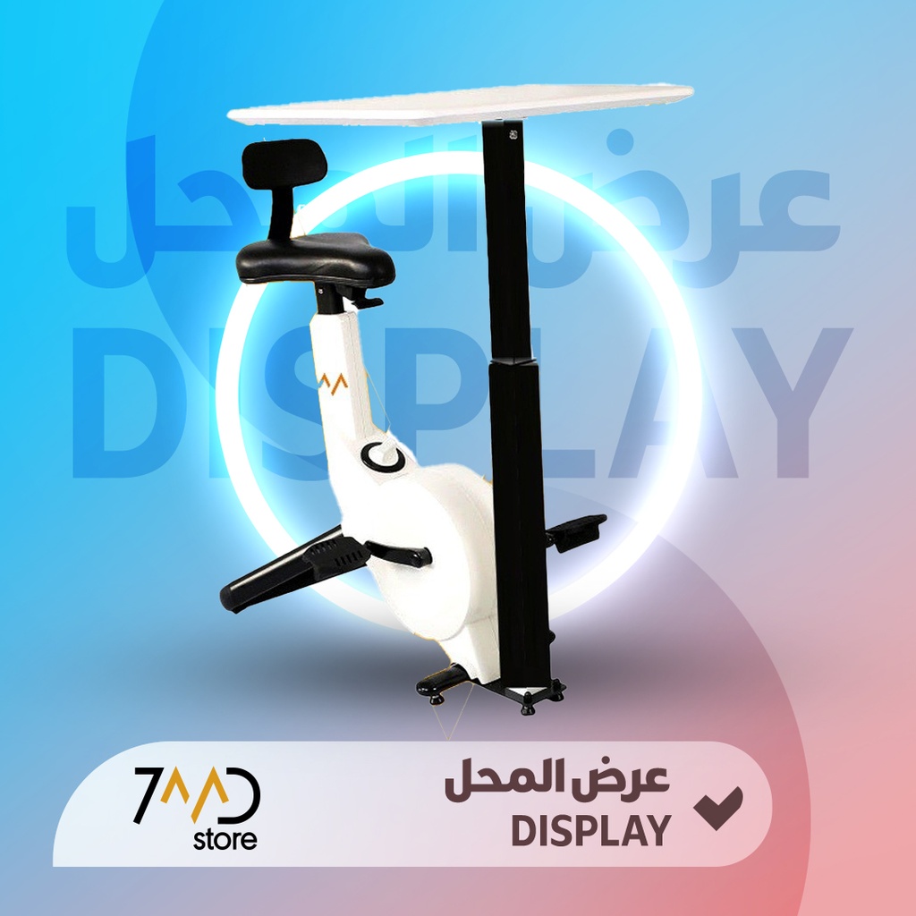 🚨 DISPLAY PIECE 🚨 7MD Store Indoor Fitness Exercise Bike Cycle Magnetic Exercise Bike With Laptop Desk & Back-Rest 🚨 Without box 🚨