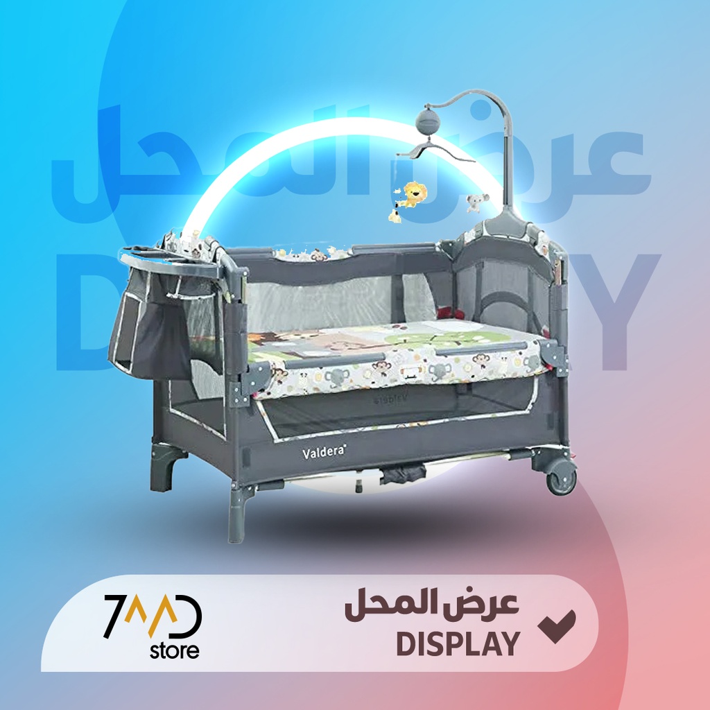 🚨 منتج مستخدم للعرض 🚨  سرير أطفال قابل للطي من Yameem Joy لتوأم الأطفال | AH313 | 🚨 بدون كرتون 🚨 