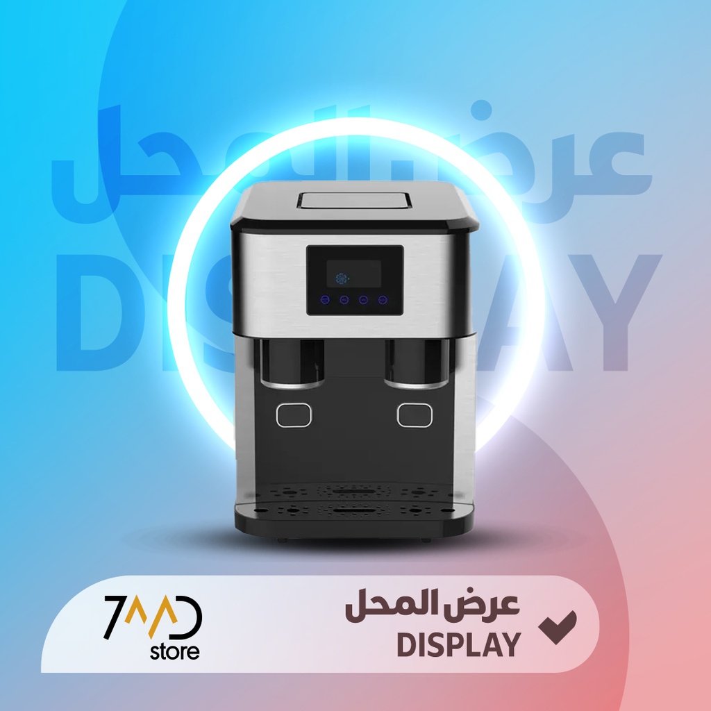 🚨 منتج مستخدم للعرض 🚨  جهاز صنع وطحن الثلج المحمول متعدد الوظائف بشاشة LCD من الفولاذ المقاوم للصدأ - حجم ثلج صغير/كبير | ZBS-15 | 🚨 بدون كرتون 🚨 