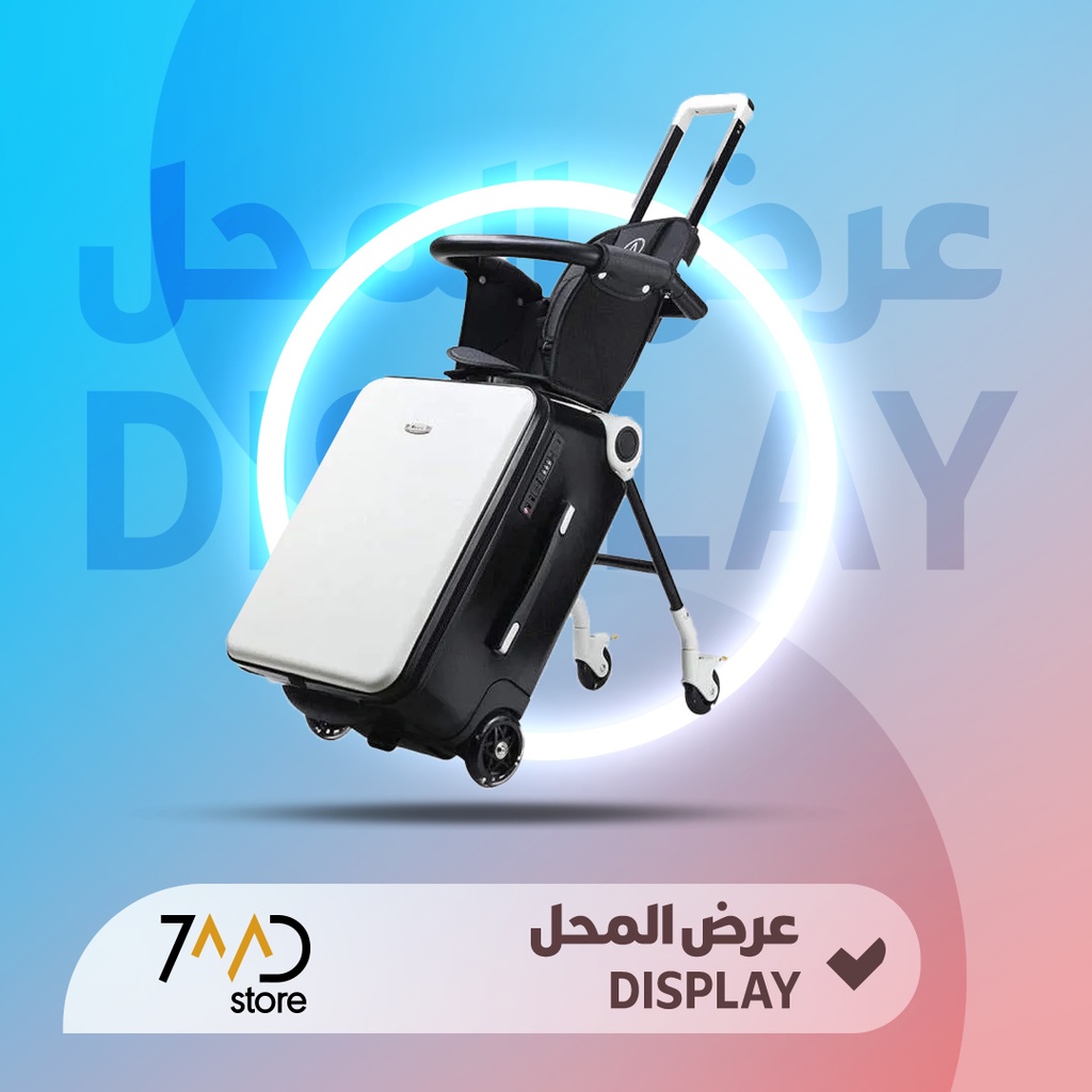 🚨 DISPLAY PIECE 🚨 TakeMeTravel 2 in 1 Kids Stroller Travel Case 🚨 Without box 🚨