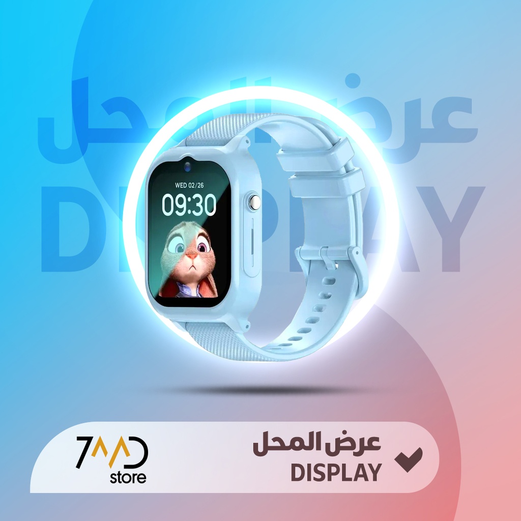 🚨 منتج مستخدم للعرض 🚨 راقب طفلك | ساعة ذكية للأطفال من حمد ستور بطاقة SIM / تحديد الموقع GPS / مكالمات فيديو - K26