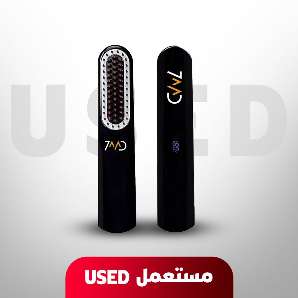 🚨 مستعمل 🚨 المصفف – جهاز تصفيف الشعر من حمد ستور، تصميم محمول ولاسلكي، بطارية 5200mAh قابلة لإعادة الشحن، شاشة LCD لدرجة الحرارة، إيقاف تلقائي بعد 30 دقيقة | NASV-500 || 🚨 غير خاضع للضمان 🚨