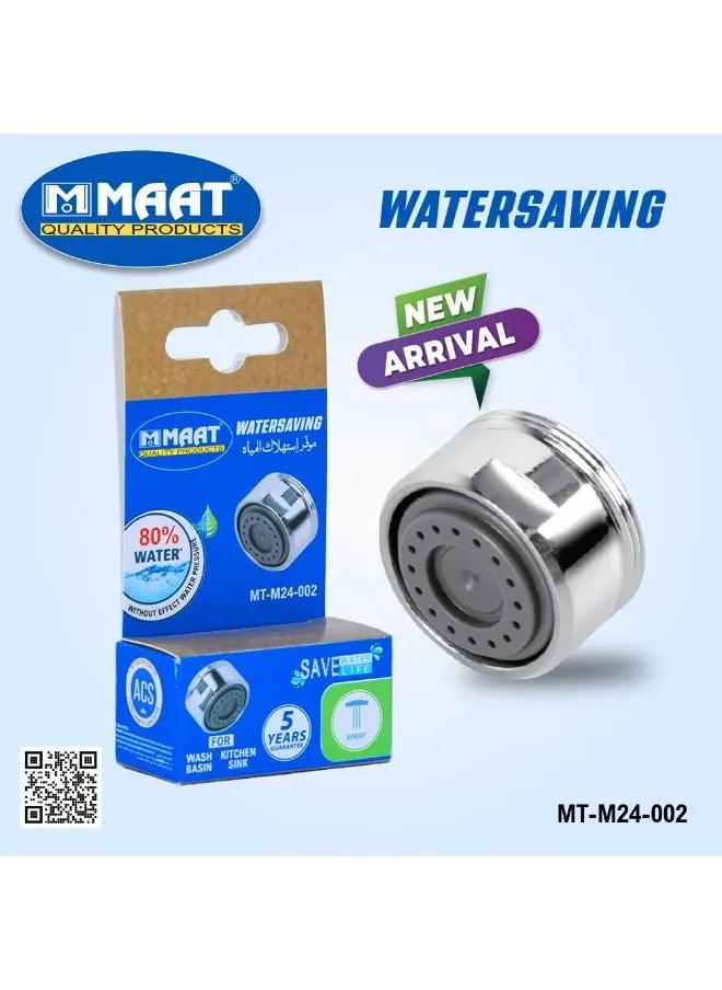 MAAT 80% Water Saving Faucet Aerator - Anti-Leak, Anti-Splash, for wash basin and kitchen sink | MT-M24-002 | | 1149103000247 |