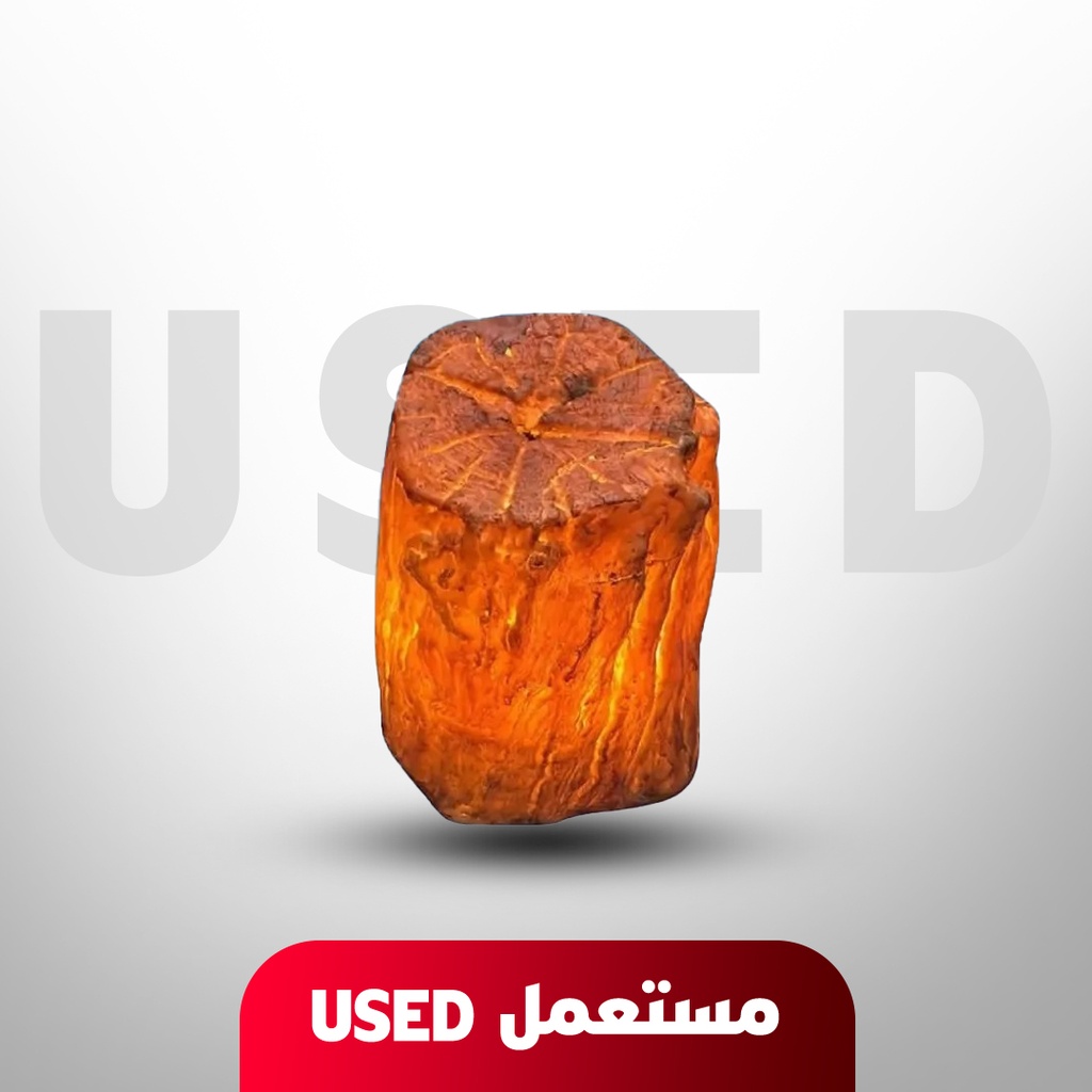 🚨 USED 🚨 Popular Imitation Luggage Lamp Villa Garden Sun Shade Landscape Burst Tree Lighting Outdoor Park Square Garden Lamp Decoration 🚨 Without box 🚨 Not Covered By Warranty 🚨