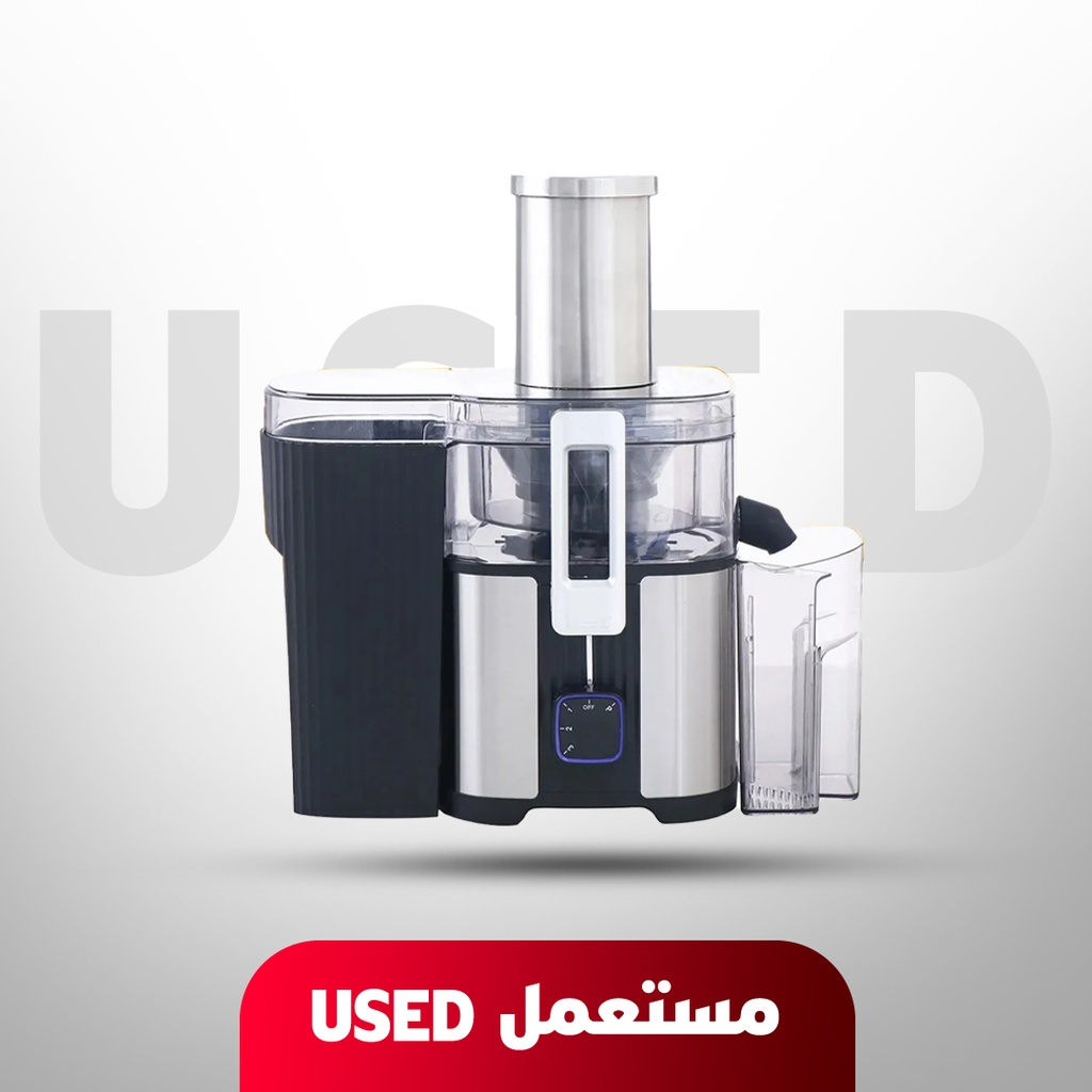 🚨 USED 🚨 7MD Super Juicer with 3 Speeds Pulse Control Automatic Pulp Ejection LED Display and Strength Control 1000W | 7MD2470 | 🚨 Not Covered By Warranty 🚨