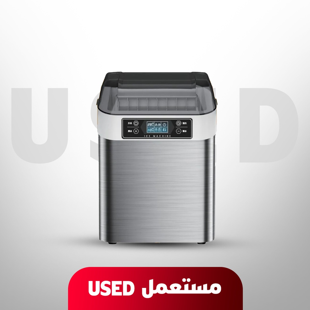 🚨 USED 🚨 7MD Ice Maker High Proficiency Compressor Thickened Cold Insulation Layer Stainless Steel Lightweight Compact Efficient Large Ice Storage Capacity |7MD-24A| 🚨 Not Covered By Warranty 🚨