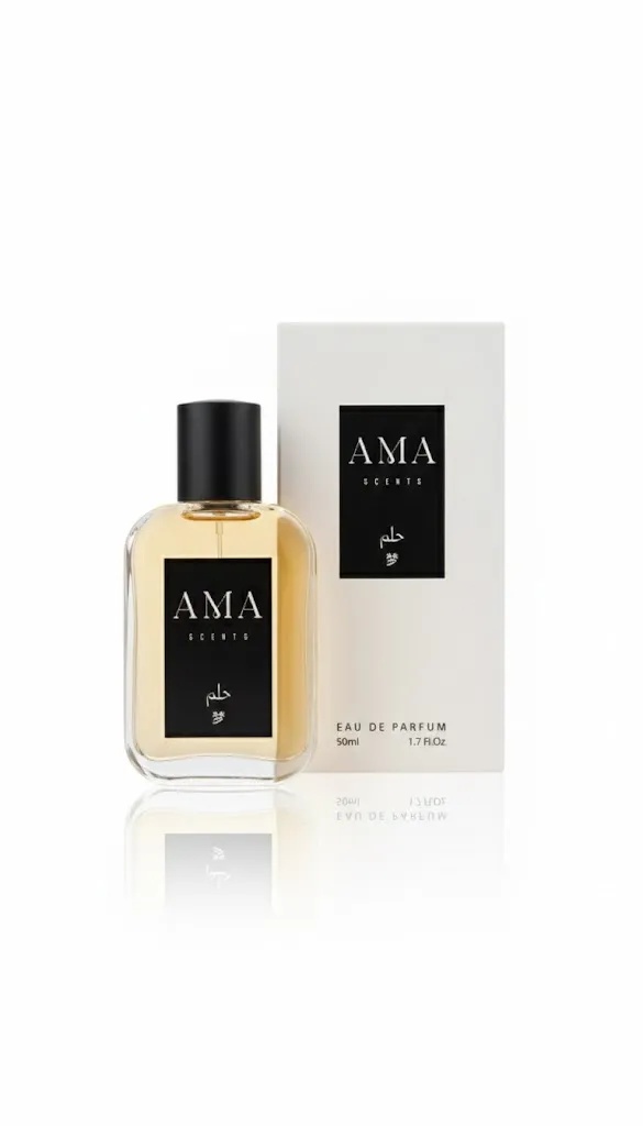Hulm Eau de Parfum by AMA SCENTS – Long-Lasting Luxury Fragrance | 50ml (1.7 Fl.Oz)