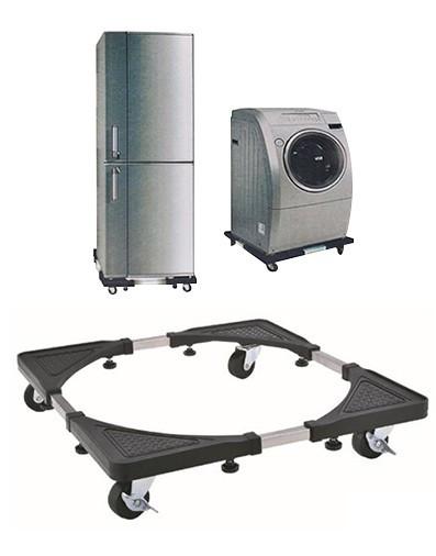 [1642] Multifunctional Movable Special base for Washing Machine and Refrigerator