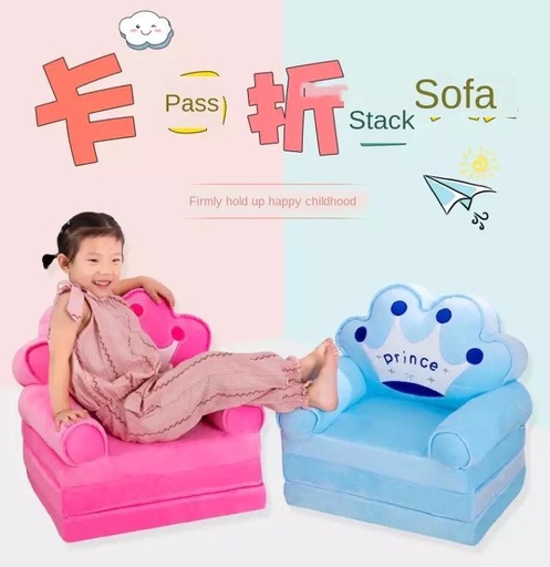 [2443-7] MAXYOYO Prince and Princess Imperial Crown Plush Bean Bag,Pink Blue Chair Seat for Children,Cartoon Tatami Chairs,Birthday Gifts for Boys and Girls kids Sofa