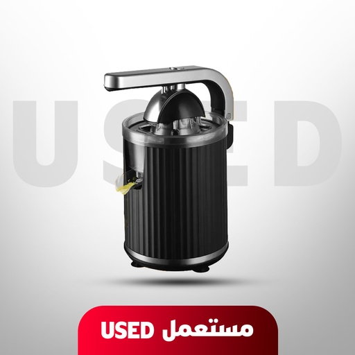 [U324] 🚨 DISPLAY PIECE 🚨 7MD Electric Citrus Juicer With 600W Power | 7MD2419 | 🚨 Not Covered By Warranty 🚨