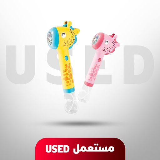 [U372] 🚨 USED 🚨  Mommy & Me Giraffe Bubble Gun – Fun Design with Colorful Bubbles & Soft Lighting 🚨 Not Covered By Warranty 🚨